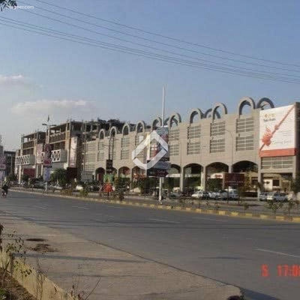 Main image 11 Marla Commercial Plot For Sale In Kohinoor City  Kohinoor City Faisalabad 