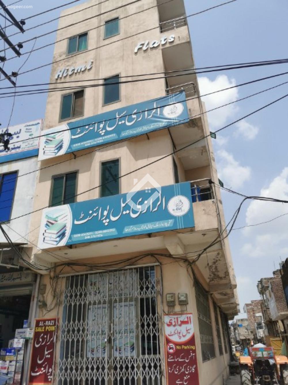 Main image A Commercial Building For Sale On City Road Opposite of Frichicks, Main City Road, Sargodha 
