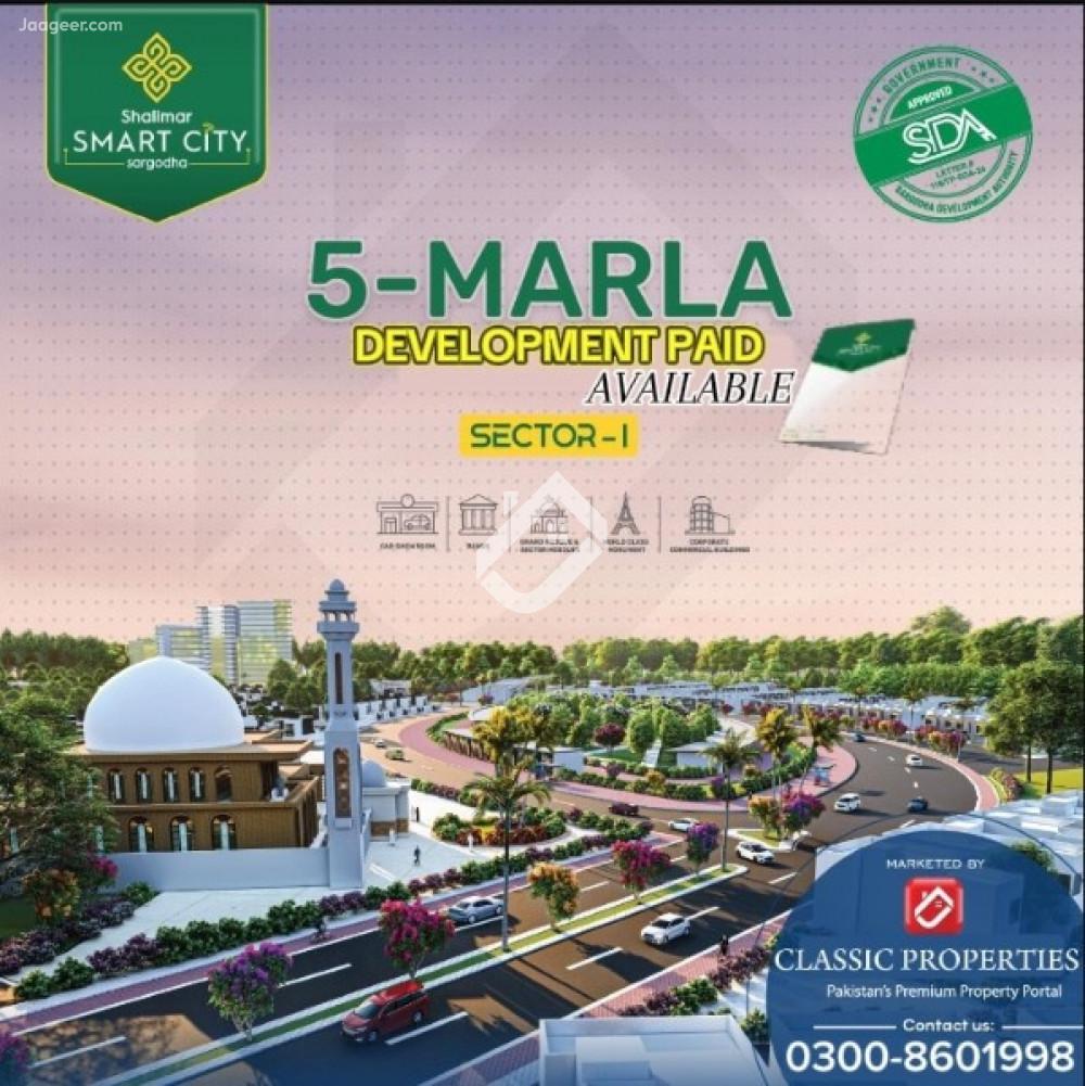 Main image 5 Marla Residential Plot For Sale In Shalimar Smart City Phase -1 Sector-1 SHALIMAR SMART CITY SECTOR-I 